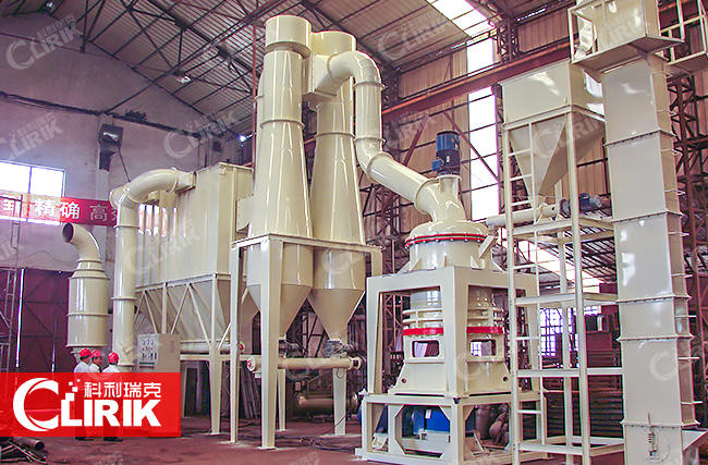 河南南陽石灰石磨粉機現場